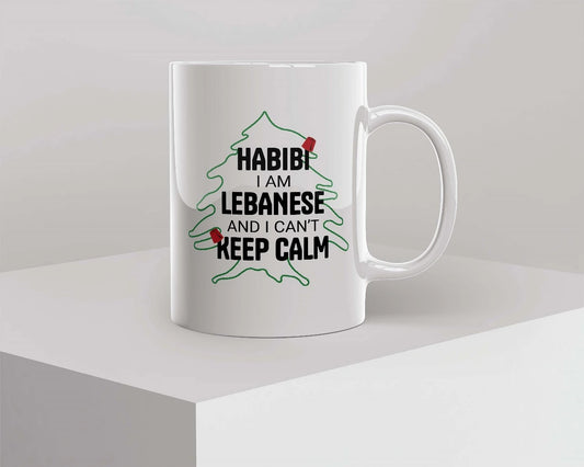 Mug 3al lebneneh (Getbooked Exclusive)